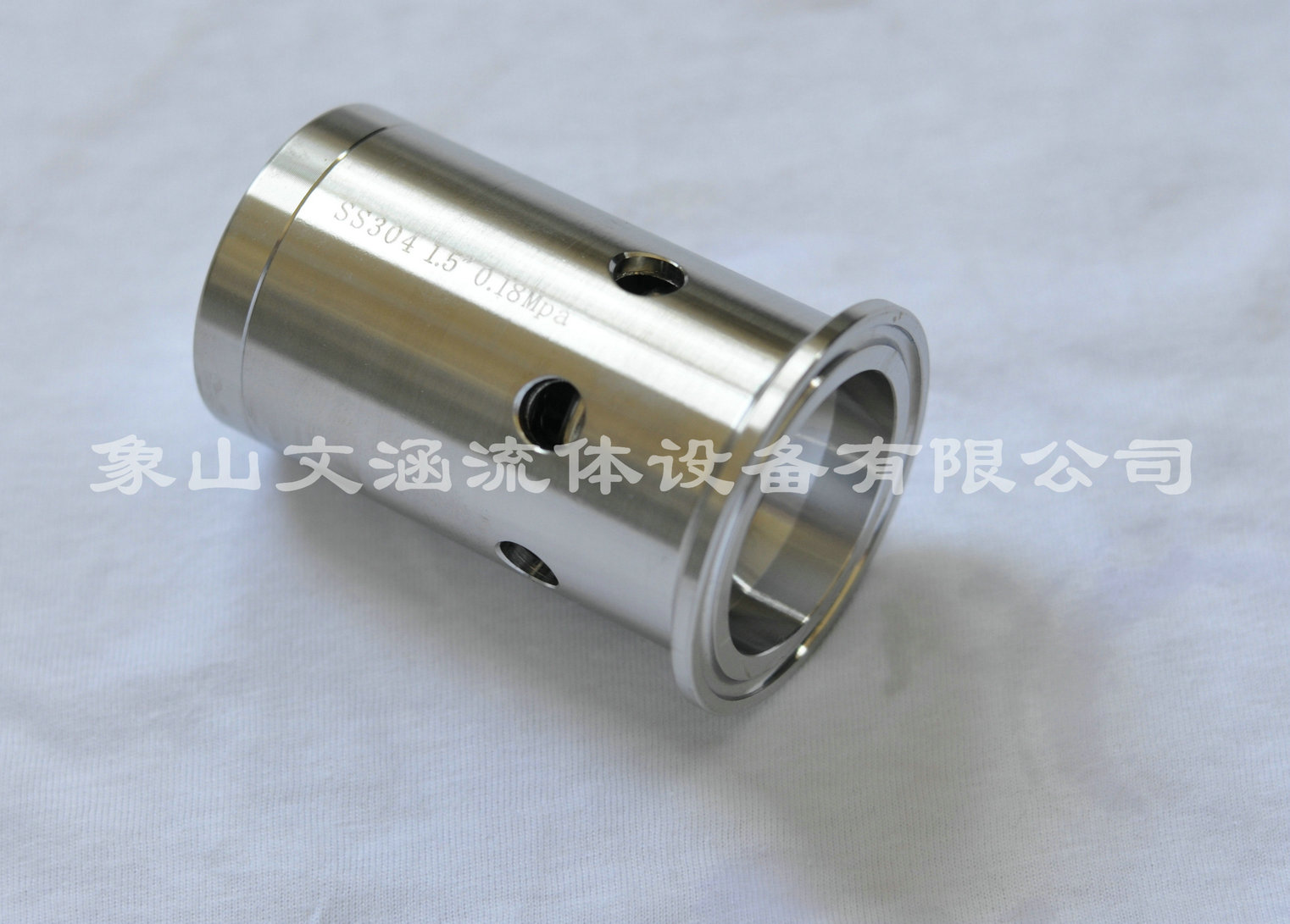 發(fā)酵罐安全閥在哪些場(chǎng)景發(fā)揮作用